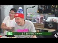 다섯 남자와 개 한 마리 우당탕탕 크리스마스 파티 김자똘나스 크리스마스 대축제 1