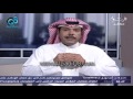 المخابرات الأردنية تحاول تجنيد طالب كويتي