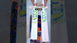 Fully Loaded Cricket Kit | Klapp Brand Cricket Kit #cricket #unboxing #shorts #cricketkit