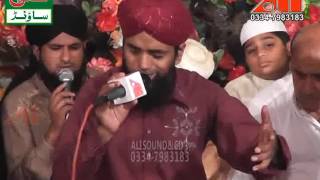 Muhammad Asif Attari By Ali Sound Gujranwala 033347983183