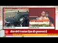 independence day cm yogi speech स्वराज हमारा जन्मसिद्ध अधिकार है देश की स्वाधीनता का मूल मंत्र बना