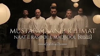 MUSTAFA JAAN-E-REHMAT | ATIF ASLAM NAAT | Mustafa jane rehmat pe lakhon salam lyrics by Atif Aslam