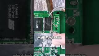 Welding Technology 沒風槍要拆芯片，用好點的錫絲加烙鐵這樣也可以的，你覺得呢！維修