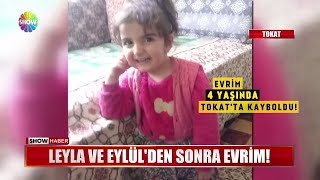 Leyla ve Eylül'den sonra Evrim!