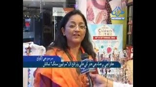 Sartyoon sang exhibition 2016 Mehran tv2