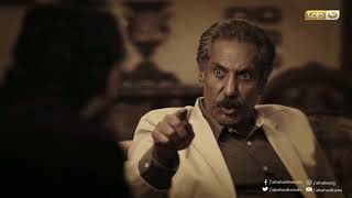 #x202b;شهادة ميلاد |صفقة جديدة بين لؤي وعامر القطان للتخلص من " على نصير "#x202c;lrm;