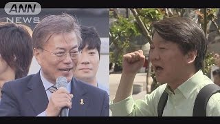 韓国大統領選　各候補者　あの手この手で支持訴え(17/05/06)