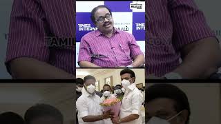 ஓபிஎஸ் மீது ஸ்டாலினுக்கு என்ன கோபம்? Political Analyst Kalai Interview | ADMK Fight | OPS DMK