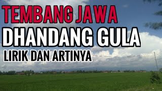 TEMBANG MISTIK JAWA YANG INDAH