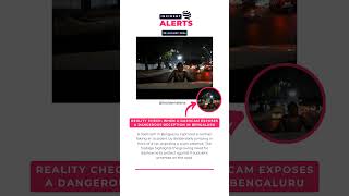 Dashcam reveals fake accident in Bengaluru, exposing scam attempt. #BengaluruScam