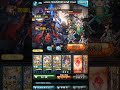 【グラブル】光ドレバラ 強敵lv95 パンプキンアークナイト フルオート 5分16秒【gbf】