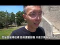 【manlife】高雄一日遊一定要去的10個景點｜ kaohsiung one day tour 《阿滿生活｜高雄》