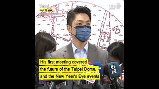 Taipei's New Mayor Chiang Wan-an starts his first day on the job #shorts