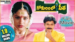 Gokulamlo Seetha Full Length Movie || గోకులంలో సీత సినిమా || Pawan Kalyan, Raasi