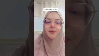 لي ما عجبوش الكلام في مراكش راني عليه هههه