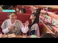 230511 ocha norma no ocha no ma sama no iutoori 056 ai subtitle