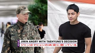 BTS JIMIN is furious with his decision! TAEYUNG is going to quit his career!