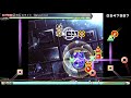 ppd papiyon セレスタイト celestite extreme ☆7.5 autoplay