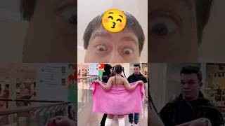 PRANK OR HONESTLY? #funny #challenge #love #prank #funnyvideo #funnymemes #tiktok #eyes #lol