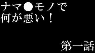 【AviUtl】AviUtlでお遊び4【拡張編集】