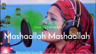 Mashaallah Mashaallah |  By Yumna Ajin | HD SONG