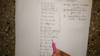 Basic block and flow diagram