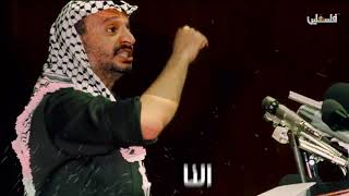 #شاهد مقدمة فلسطين هذا الصباح | ذكرى الشهيد القائد #ياسر_عرفات