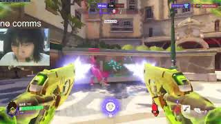 meontracer