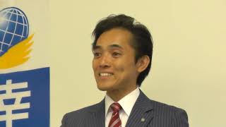 希望の党には負けないぞ！　たなべ雄治 事務所開きあいさつ 2017.10.1. 幸福実現党