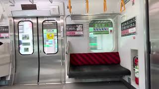 上野東京ラインE231系1000番台 U585編成 走行音(東京〜上野)