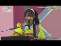 tif2023 day2 原田珠々華・冨樫優花 smile garden