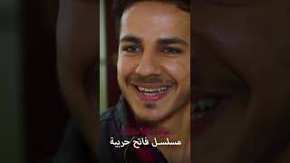 #مسلسلفاتححربية #shorts #fatihharbiye | سيكون طفلي ولدا!