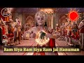 Lord Hanuman Tears His Chest || Ram Siya Ram Jai Hanuman || Sankat Mochan Mahabali Hanuman Bhajan-4