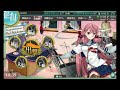 提督weekly～艦これ～