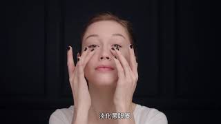 FILORGA菲洛嘉 - 光彩活力輕透眼霜OXYGEN-GLOW EYES