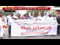 election promises should be fulfilled ongole youth congress protest ntv