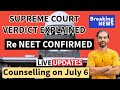 Re NEET for 1563 students | NEET 2024 Re Exam confirmed | Supreme Court verdict #breaking