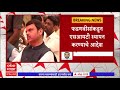 devendra fadnavis on trimbakeshwar त्र्यंबक प्रकरणी fir दाखल करुन कडक कारवाई करा sit स्थापन करा