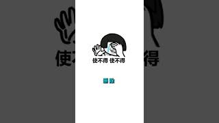 小白和大神是如何刪除空白行的❤️ How to remove blank lines