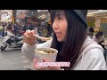 【2024台北美食】西門周邊💫香港人美食清單｜周杰倫mv網紅打卡茶飲店📷｜深宵必食宵夜店🍢｜慢活行程推介📖 台北自由行