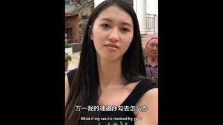 乡村遇活泼可爱买玉米的云南妹子，相亲不要彩礼只要一车玉米#我的乡村生活 #乡村振兴dou行动 #乡村味道 #新农人计划2023