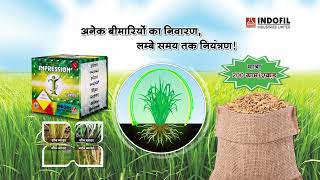 Indofil | IMPRESSION | Hindi | Fungicide