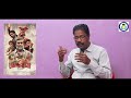 பகாசுரன் படமும் சர்ச்சையை கிளப்புமா tv somu review