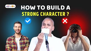 How to Build a Strong Character? Power of Leshya Decoded 1/Gangapur | 21 Jan 2025 / Rishi Praveen