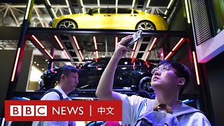 北京車展：全球電動汽車大戰正酣 中國消費者接受度攀升 － BBC News 中文