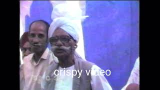 1992-wedding vekh Baraatan challiyan ਵੇਖ ਬਰਾਤਾਂ ਚੱਲੀਆਂ part 2 @crispyvideo