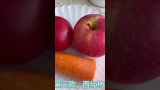 不要再给孩子喝碳酸饮料了，3款果蔬原榨果汁，孩子喝了更健康