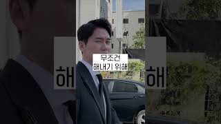 월 200만 원과 월 1000만 원을 만드는 생각 차이