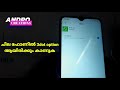 whatsapp ലെ contact problems ഉണ്ടോ പരിഹരിക്കാൻ ഈ video കാണുക contact not show whatsapp അറിയുക