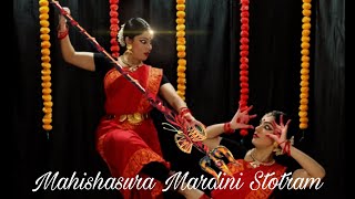Aigiri Nandini | Mahishasura Mardini | Devi Stotram | AATwins Nrityanakshatras